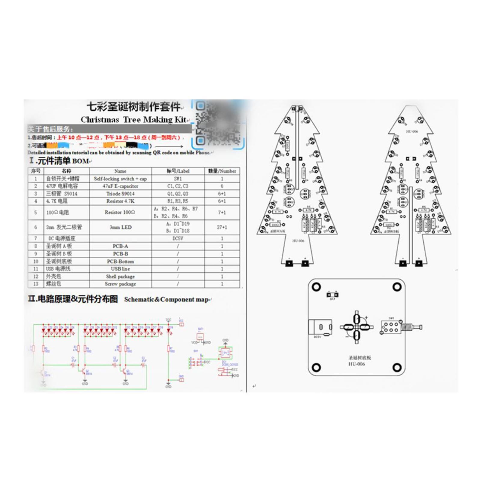 3D Christmas Tree DIY Kits RGB LED Assemble Flash for Teens