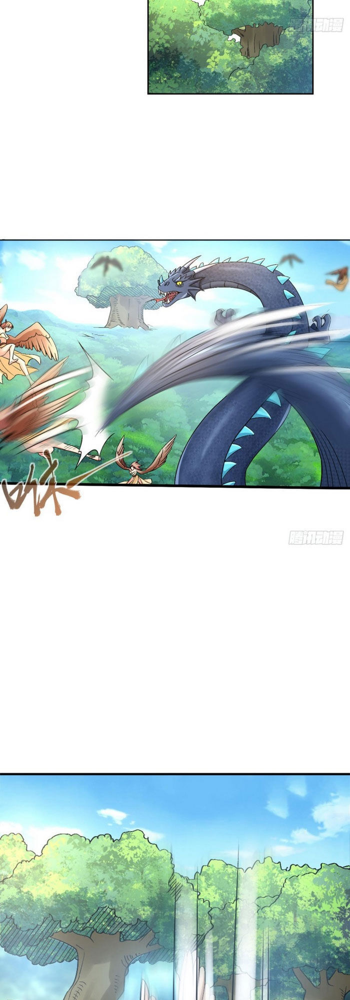 lão tổ của bạn đang online chapter 109 23