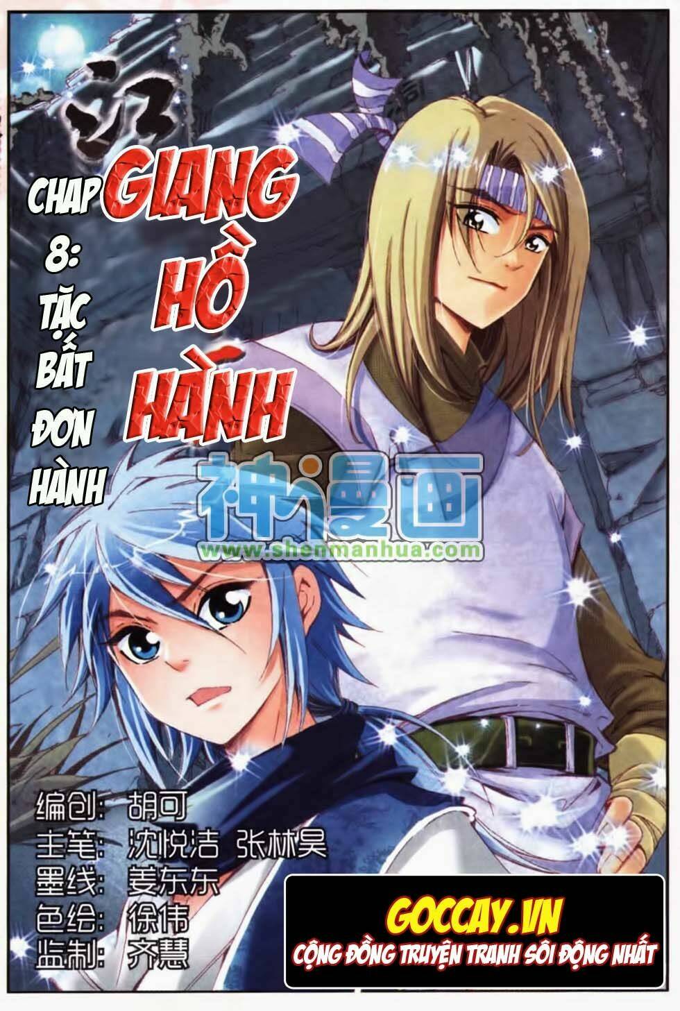 giang hồ hành chapter 8 2