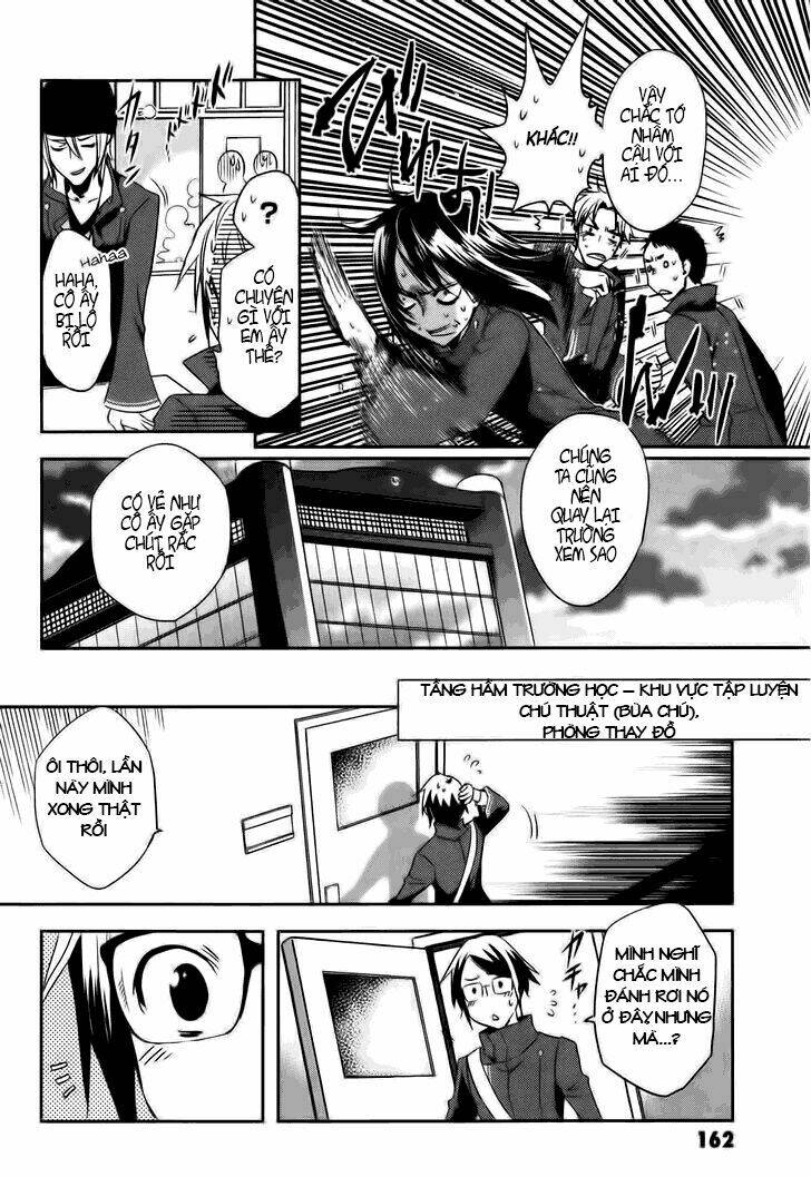 tokyo ravens chapter 15 12