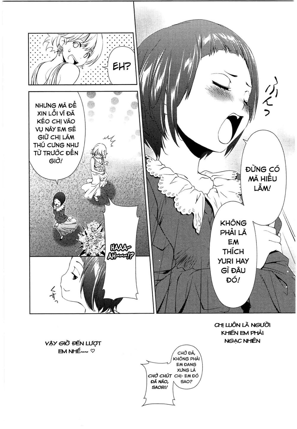 yuricam chapter 45 20