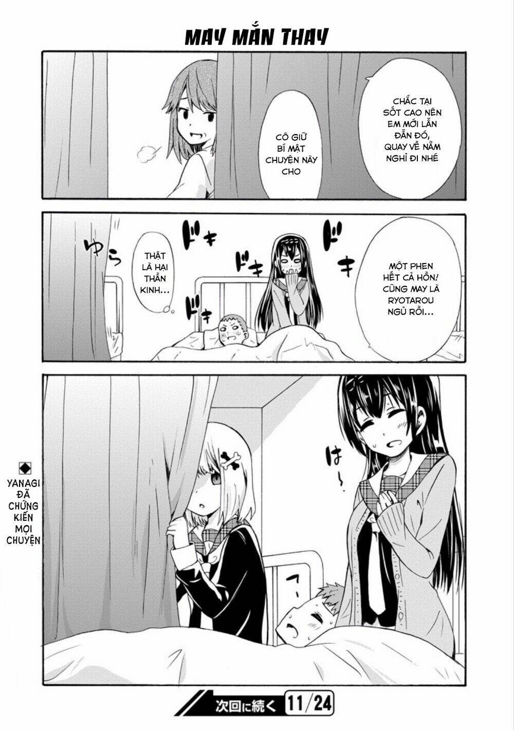 suki x suki (hibaru shunsuke) chapter 11 12