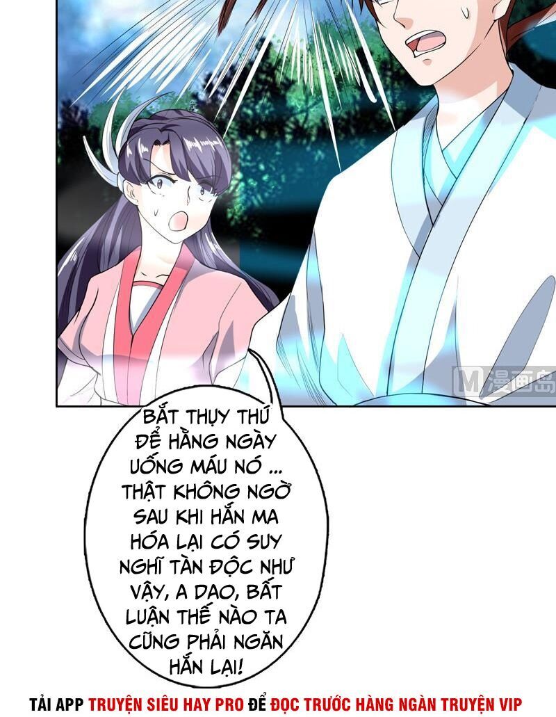 tối cường thần thú hệ thống chapter 141 12