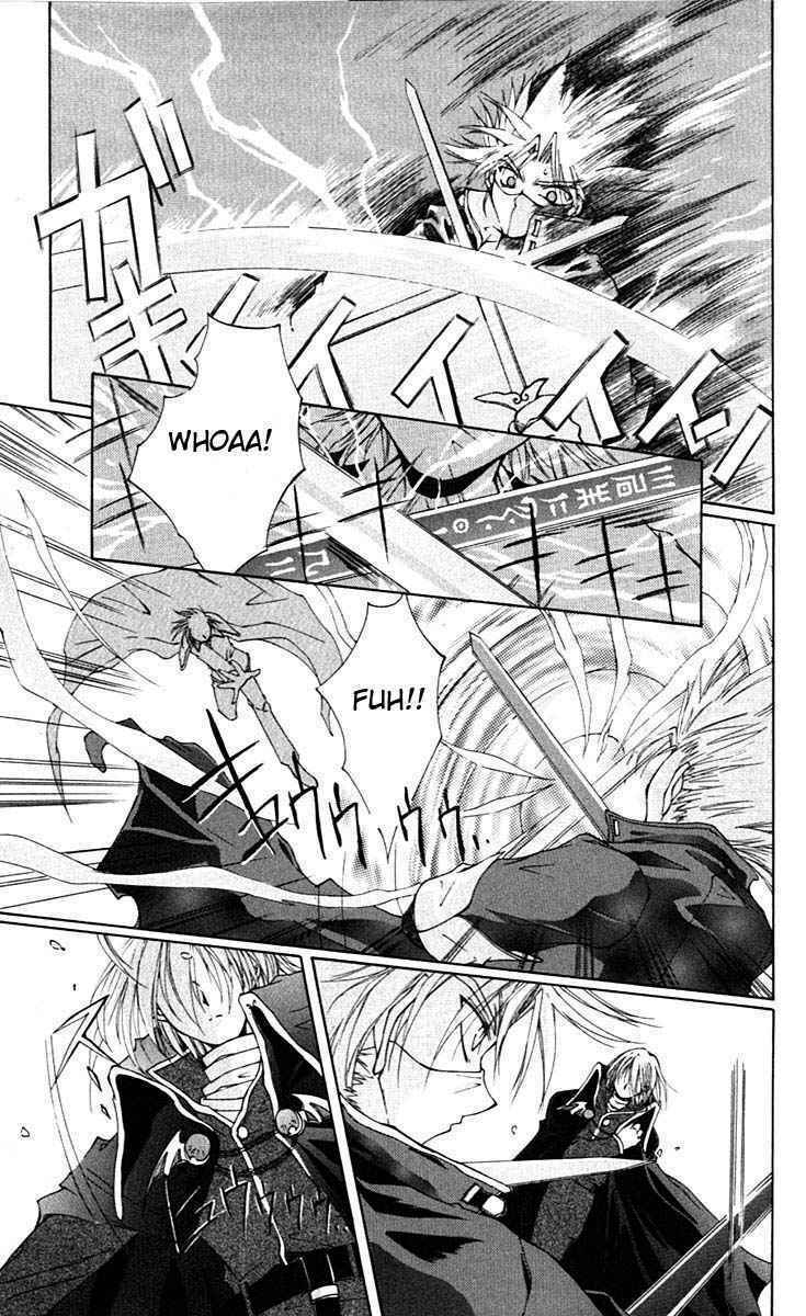 record of fallen vampire chapter 11 16