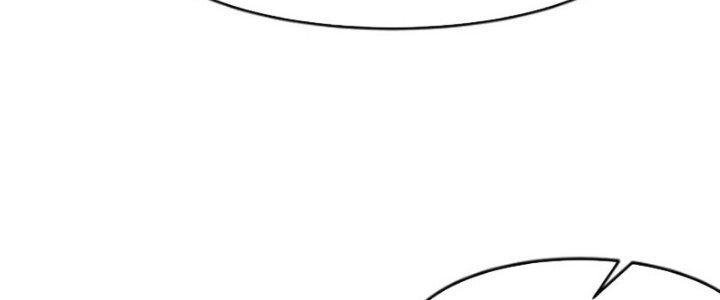 ẩn cư mười vạn năm, đời sau mời ta rời núi chapter 16 116