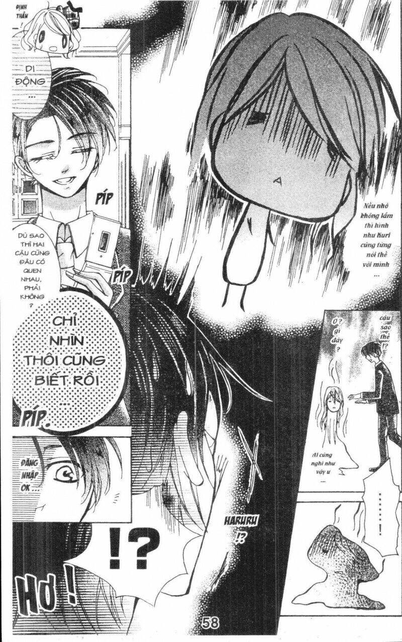 amai akuma ga warau chapter 39 18