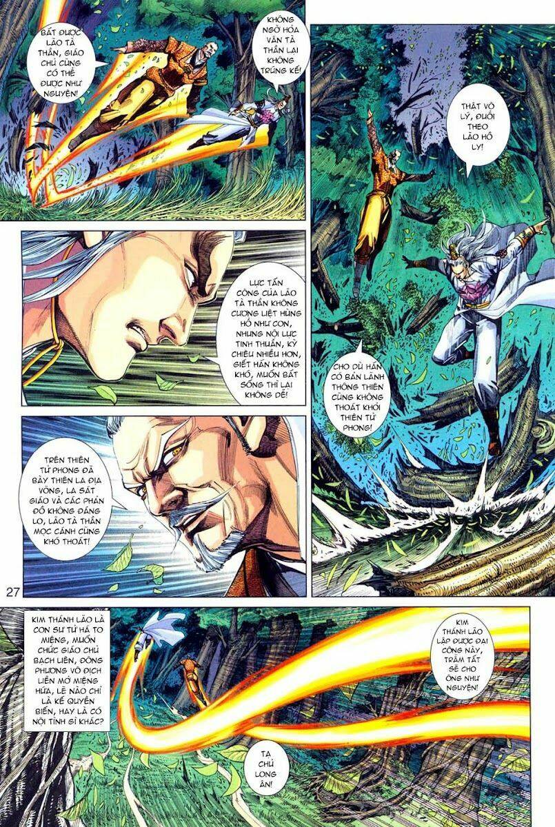 tân tác long hổ môn chapter 301 27