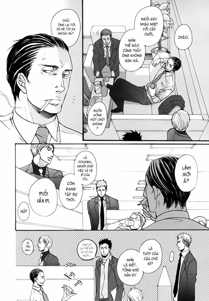 saezuru tori wa habatakanai chapter 1 31