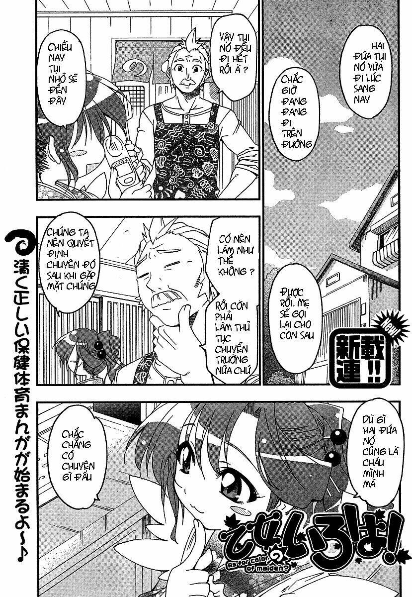 giới tính bị đảo lộn chapter 1 3