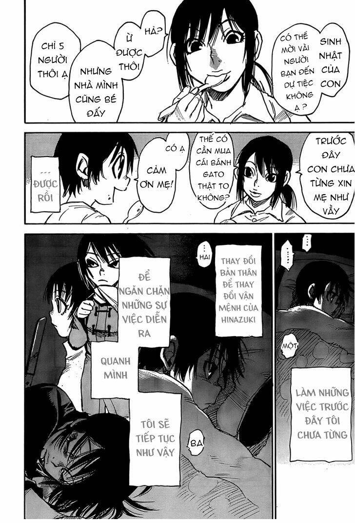 erased chapter 8 17