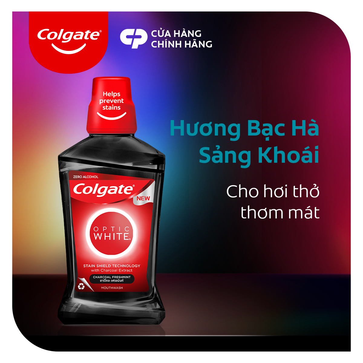 Bộ đôi Nước súc miệng Colgate trắng răng Optic White Charcoal Freshmint 500ml/chai