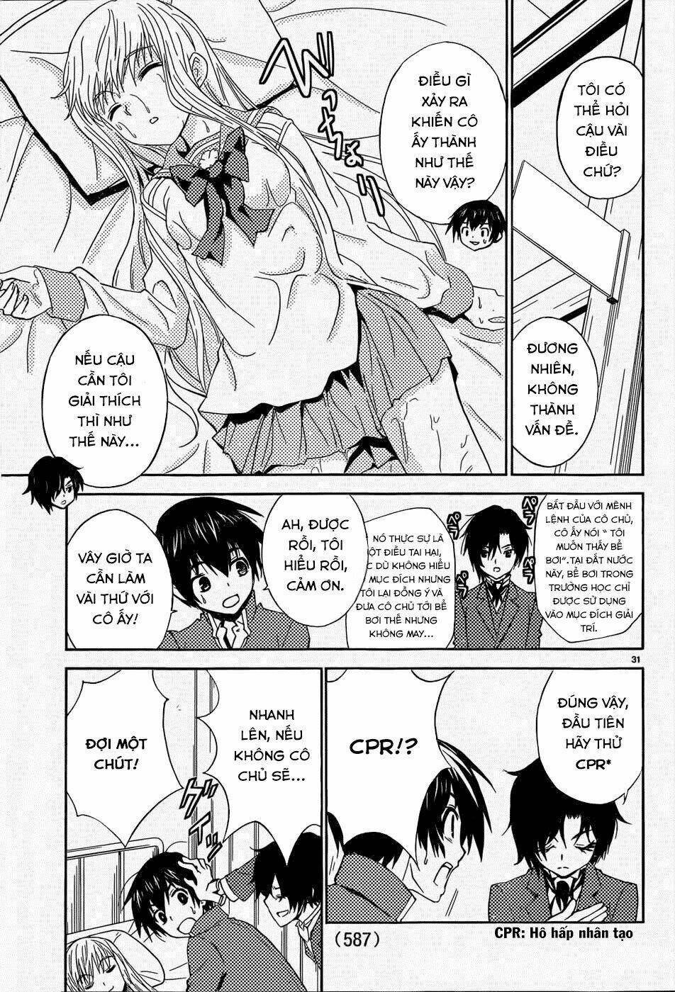 sakura sakura (morishige) chapter 14 32