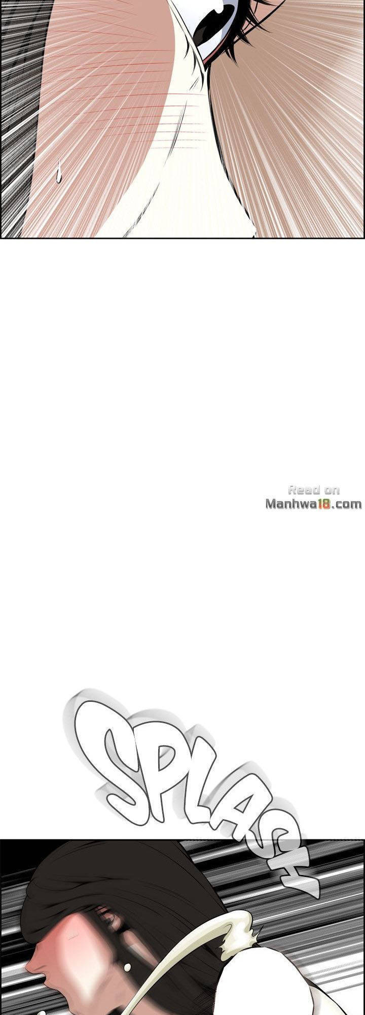 take a peek chapter 17 25