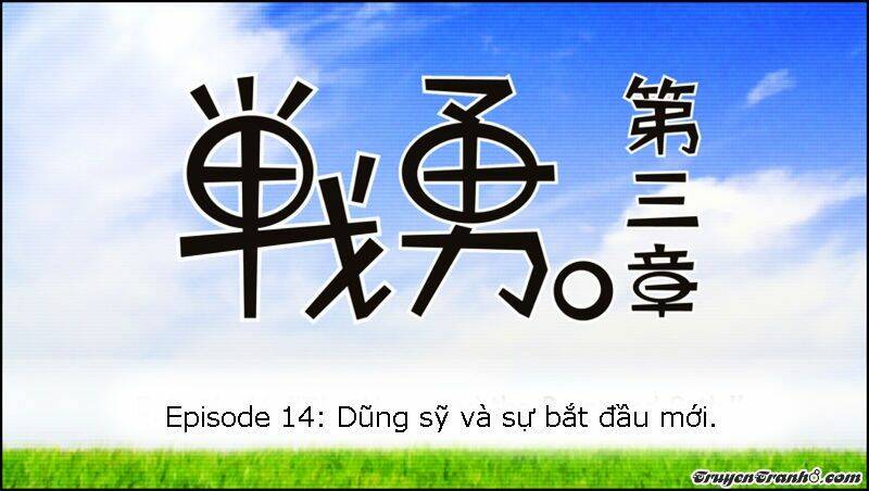 senyuu chapter 111 6