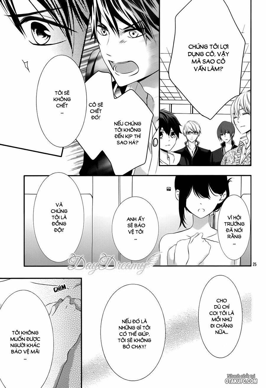 koi to kemono to seitokai chapter 2 25