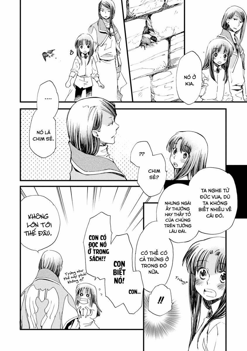 aruosumente chapter 26 21