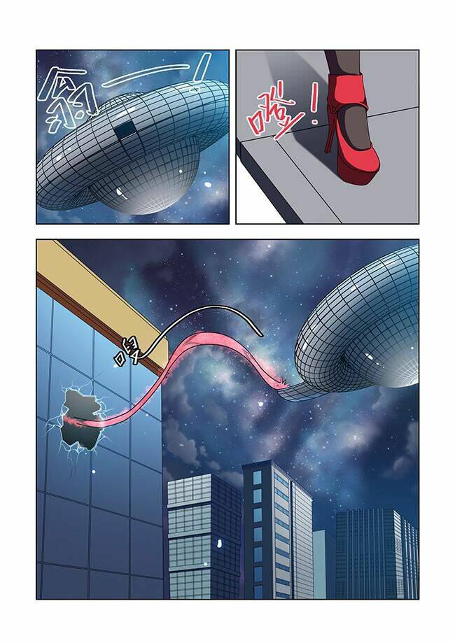 i am a killer maid chapter 9 7