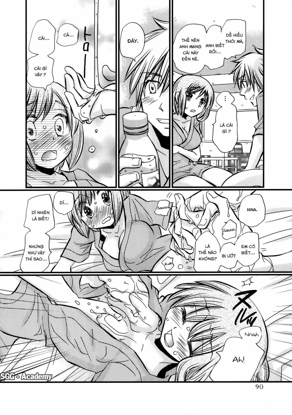 usotsuki paradox chapter 25 15