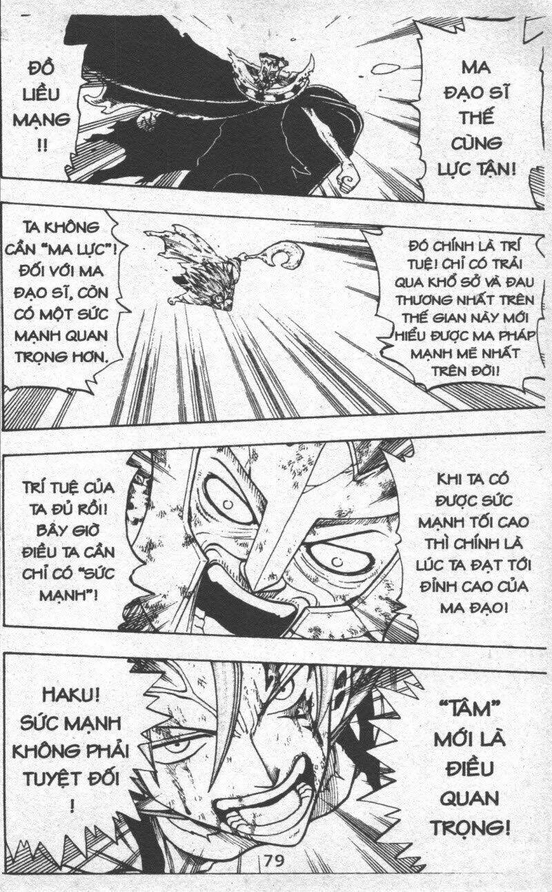 rave master (scan) chapter 24 79