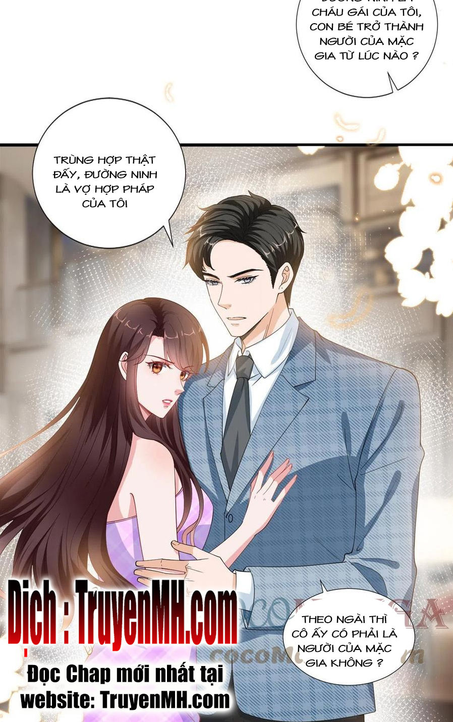 thí hôn lão công, cần giúp sức chapter 559 18