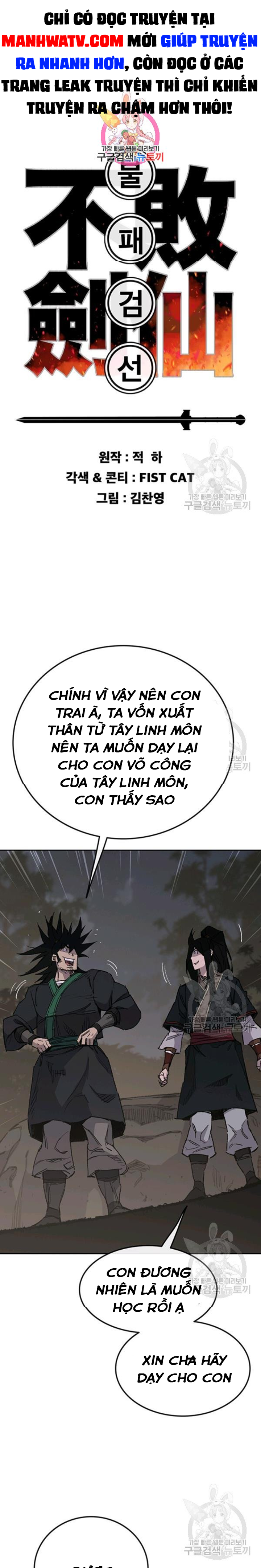 kiếm sĩ bất bại chapter 86 2