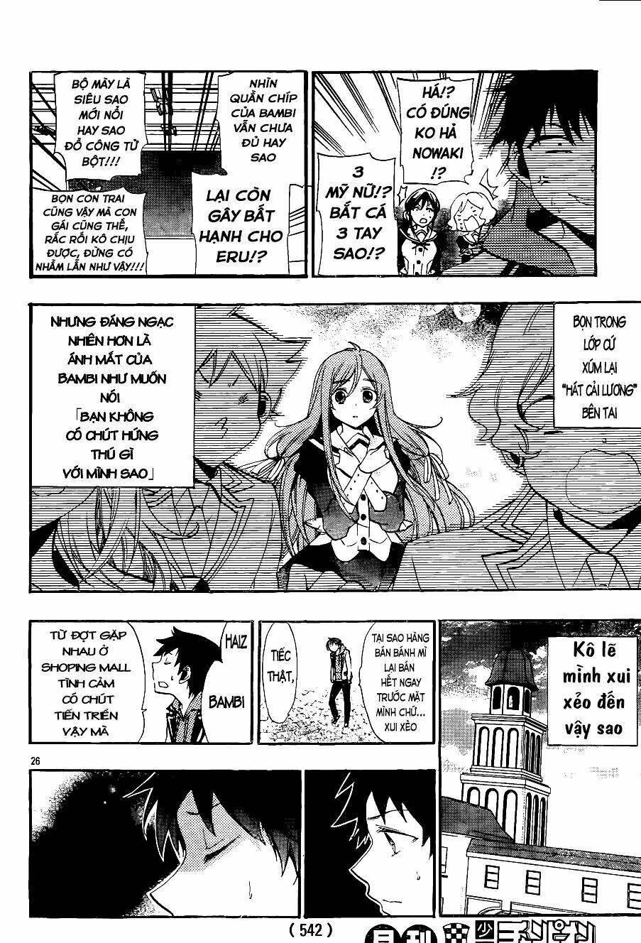 kami-sama drop chapter 8 27