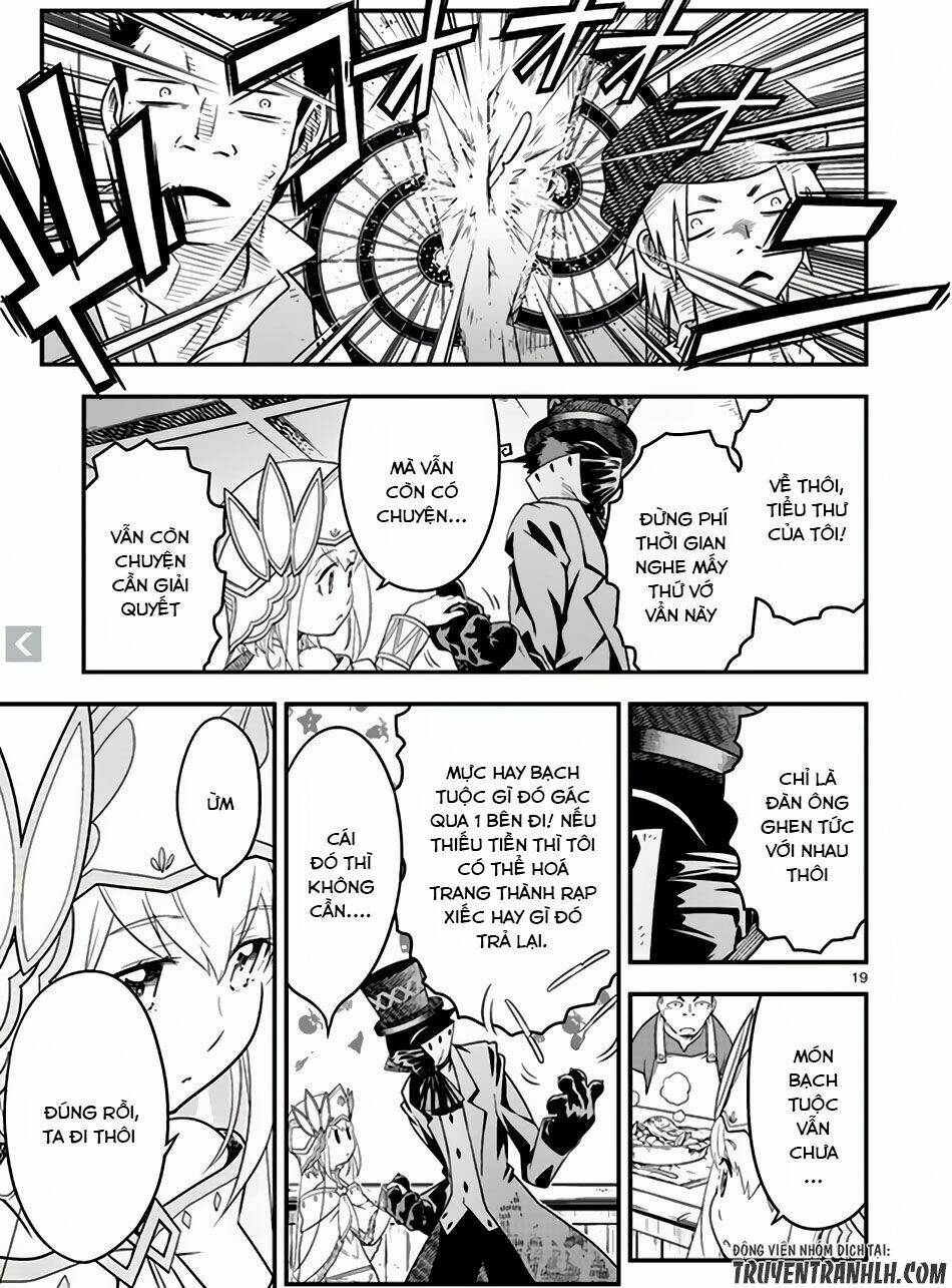 genjuu chousain chapter 4 19