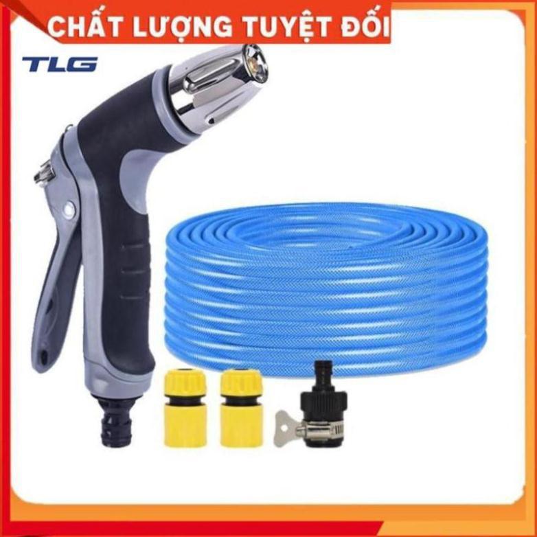 Bộ dây và vòi xịt rửa xe tưới cây tăng áp 3-5m (cút nhựa nối nhựa đen) 206817