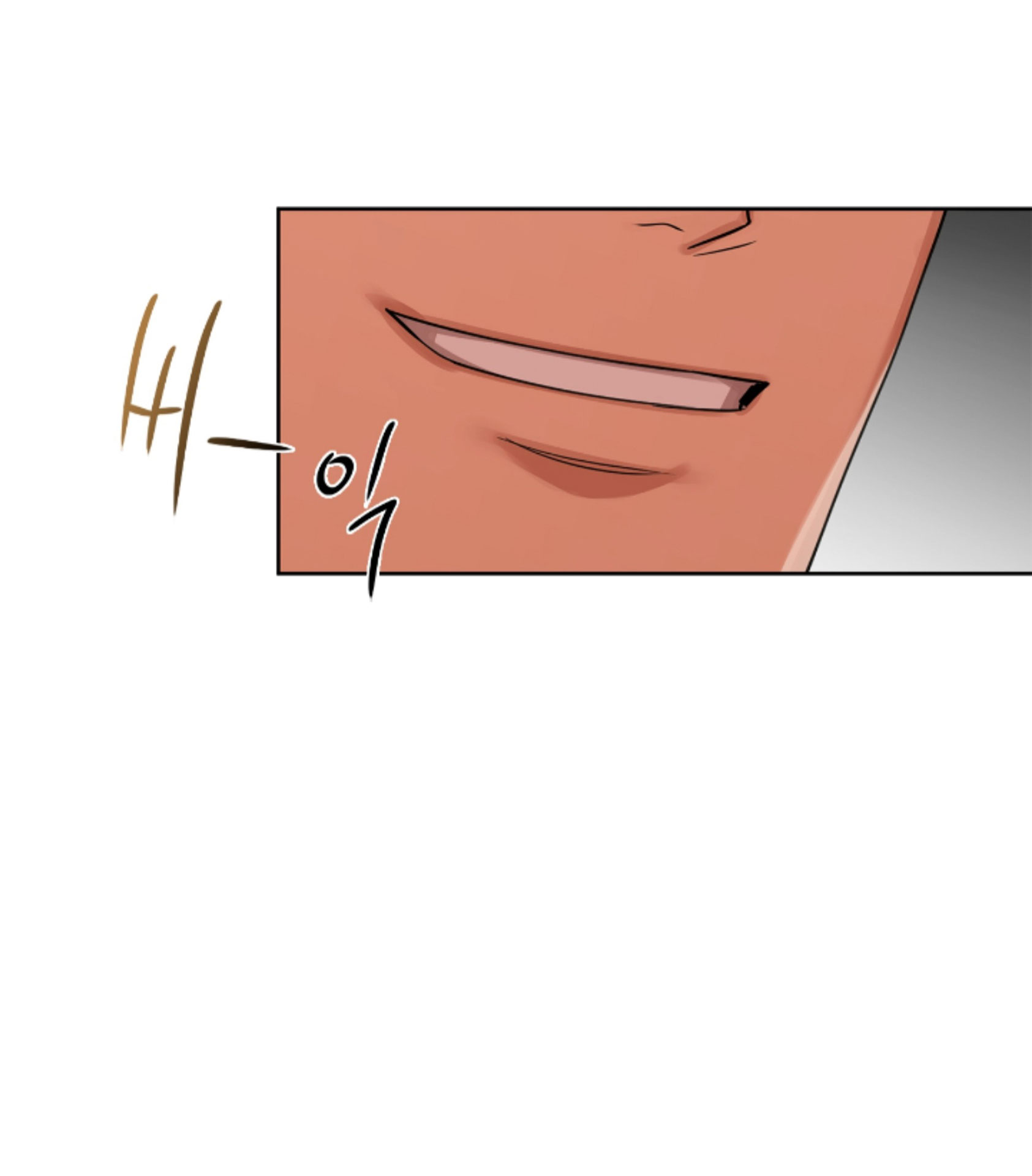 caffeine chapter 13 40