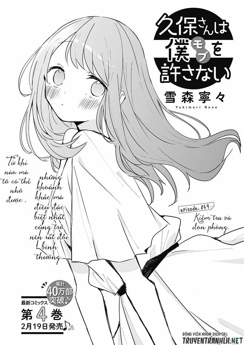 Kubo-San Wa Boku (Mobu) Wo Yurusanai Chapter 59 - Trang 2