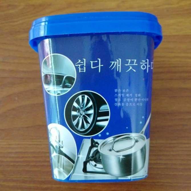 Kem Tẩy Rửa Đa Năng Đánh Sạch Vết Bẩn 500g