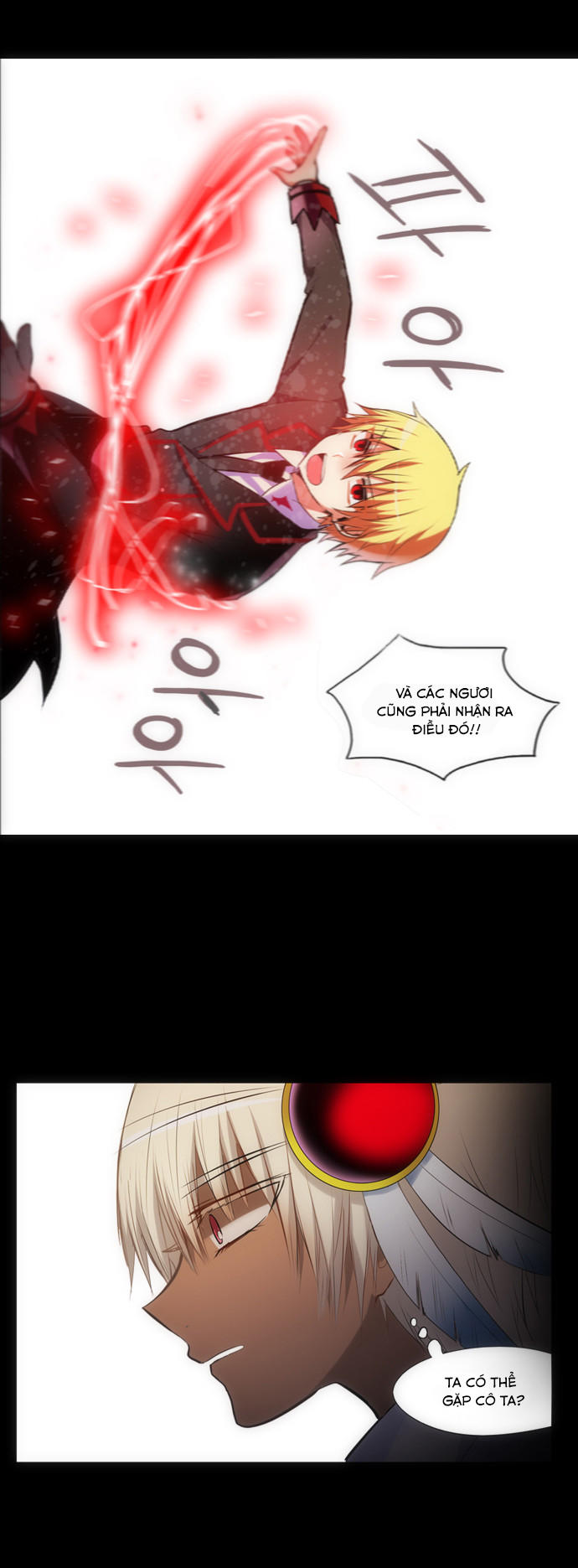 crepuscule (yamchi) chapter 140 19