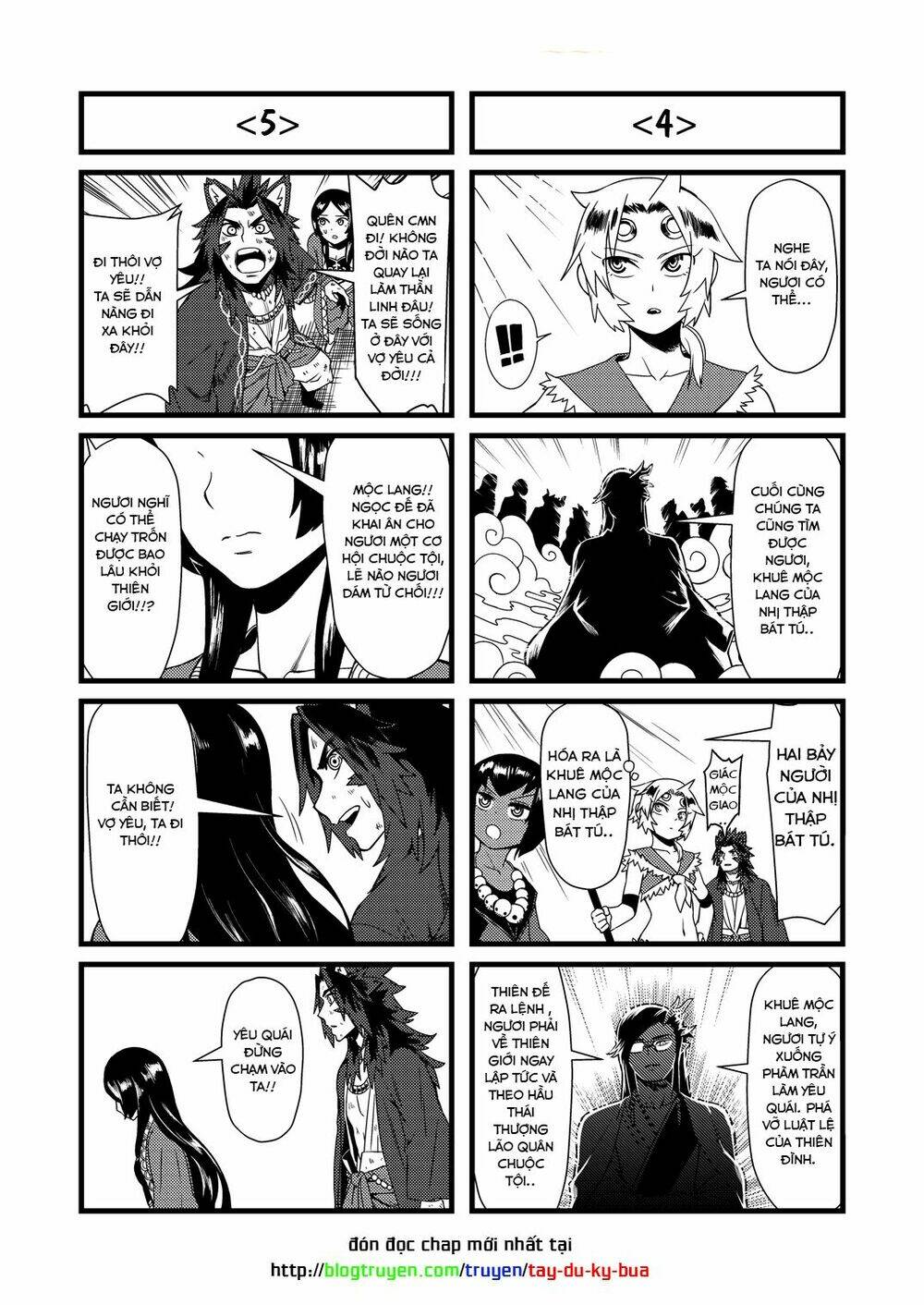 tây du ký bựa chapter 15.1 4