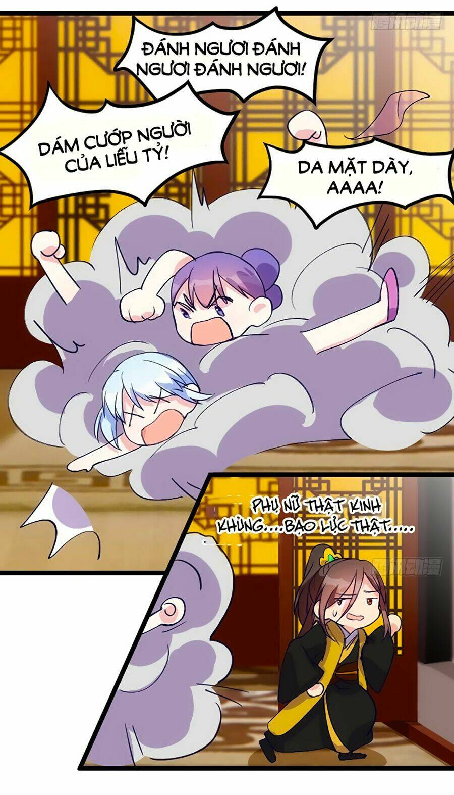 tôi ở dị giới khai ngư đường chapter 10 15