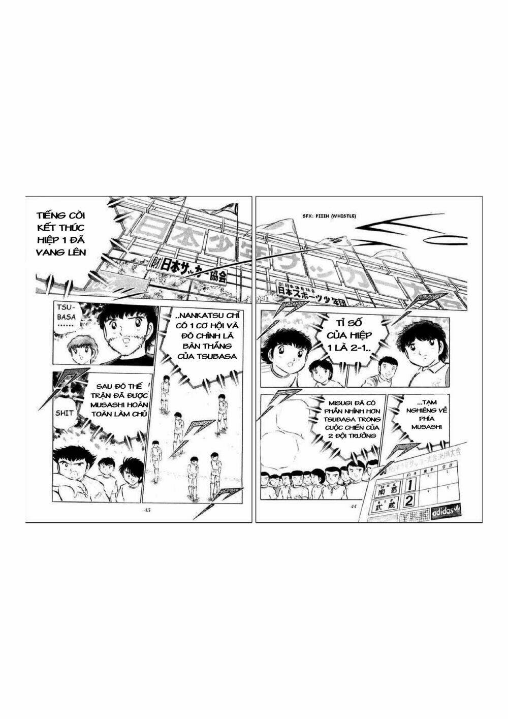 captain tsubasa chapter 34.4 3