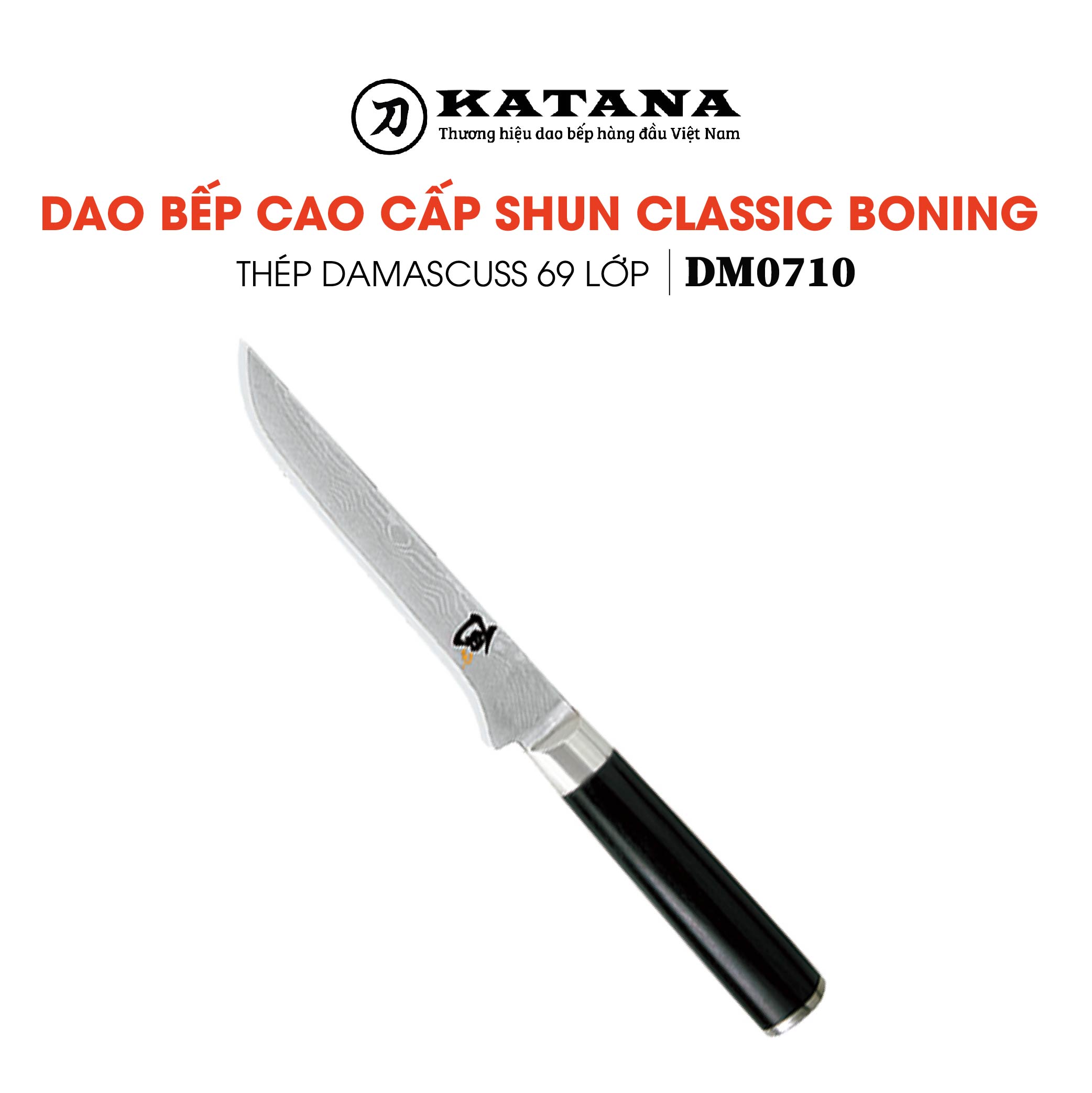 Dao bếp Nhật cao cấp Shun Classic Boning - Dao lọc xương thép Damascuss 69 lớp DM0710 (150mm)  - Dao bếp Nhật chính hãng