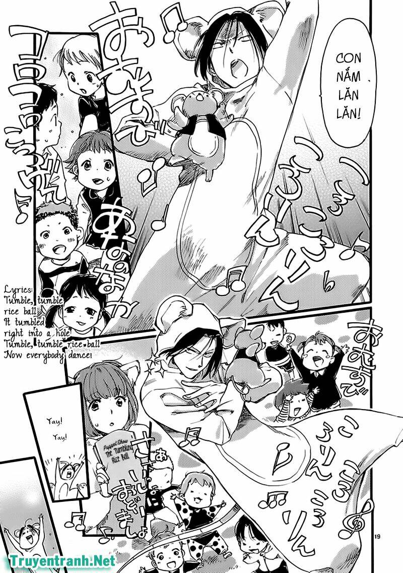 baby, kokoro no mama ni! chapter 4 9