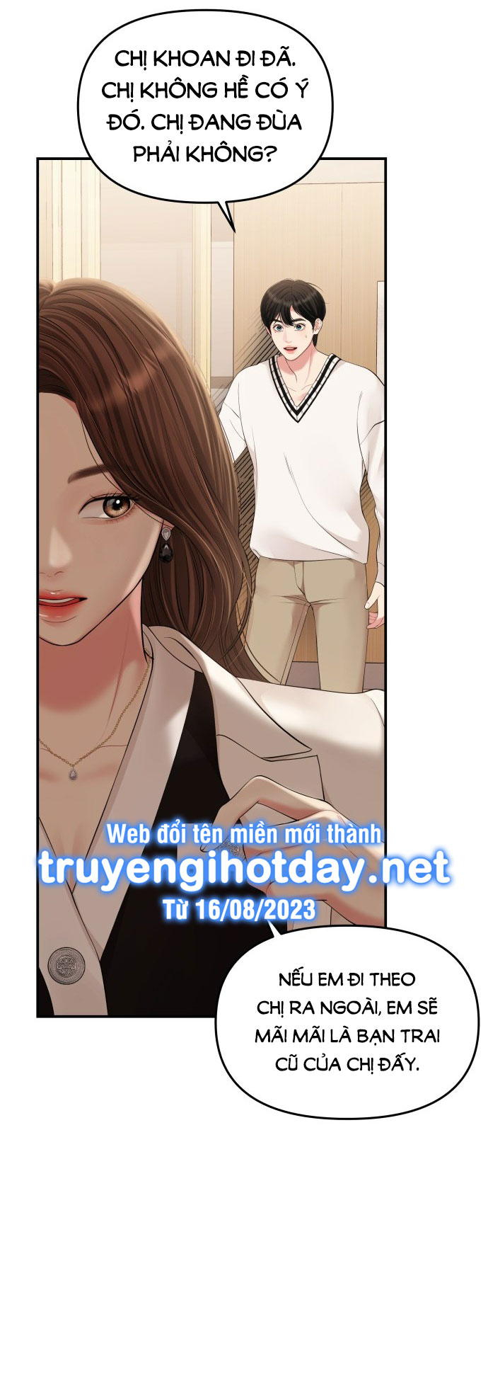 gửi em người đánh cắp những vì sao - to you who swallowed a star chapter 131.2 5