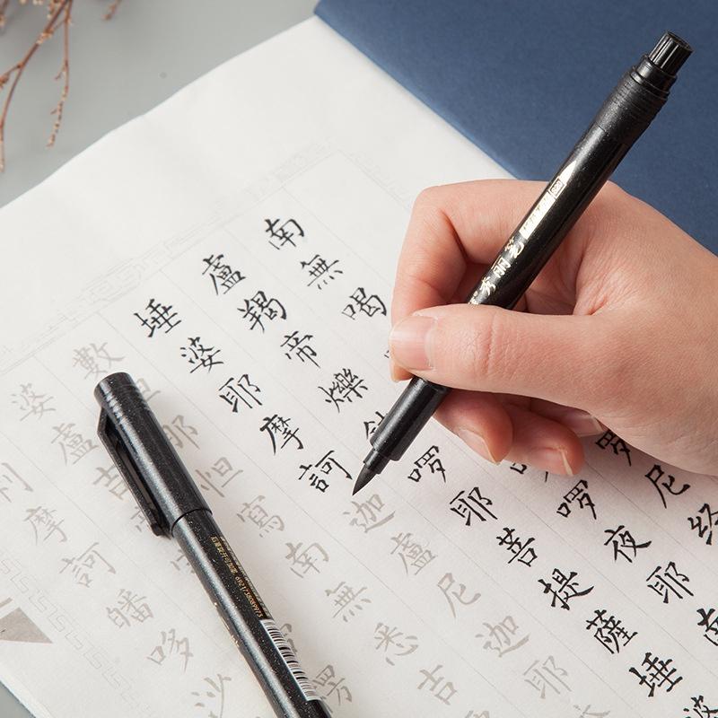 S56 - Bút brush đầu mềm Baoke viết calligraphy thư pháp hiện đại trang trí sổ bullet journal, tiêu đề, tựa bài