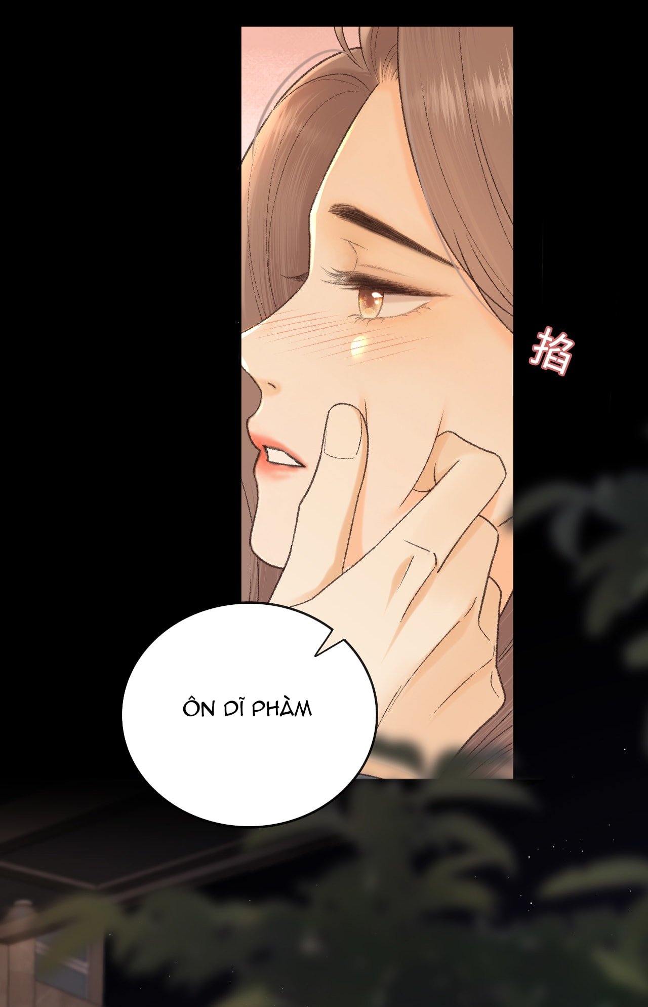 Khó Dỗ Dành chapter 106.2 4