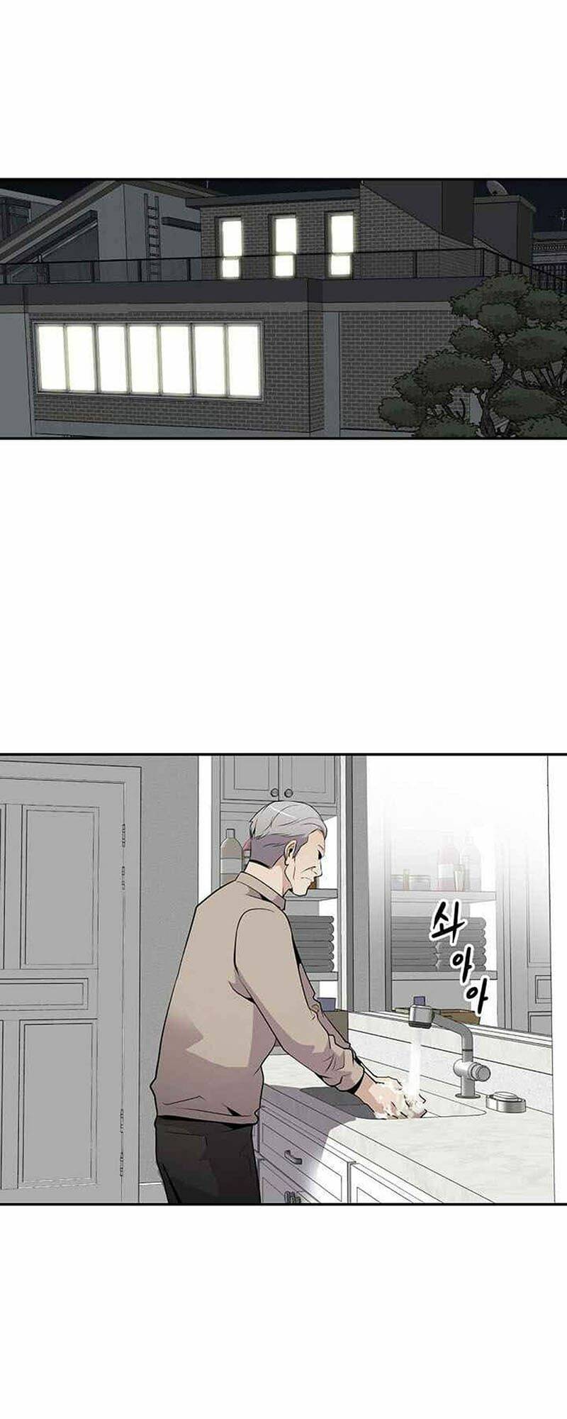 điều tra viên chuyển sinh chapter 25 32