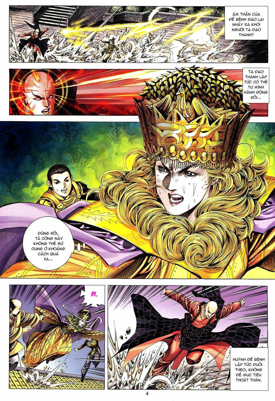 tuyệt thế vô song chapter 90 5