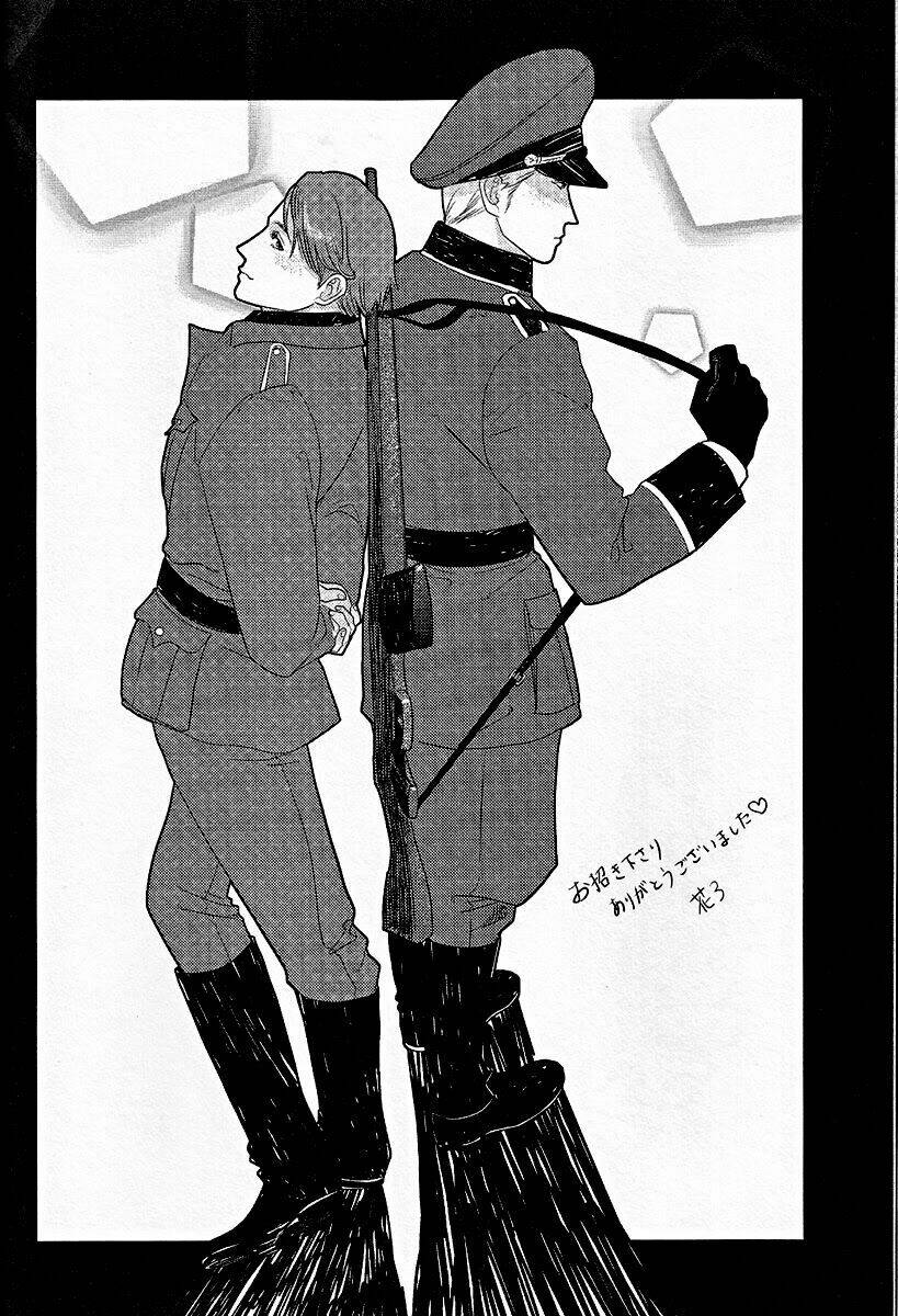 aph doujinshi - diamante chapter 1 70