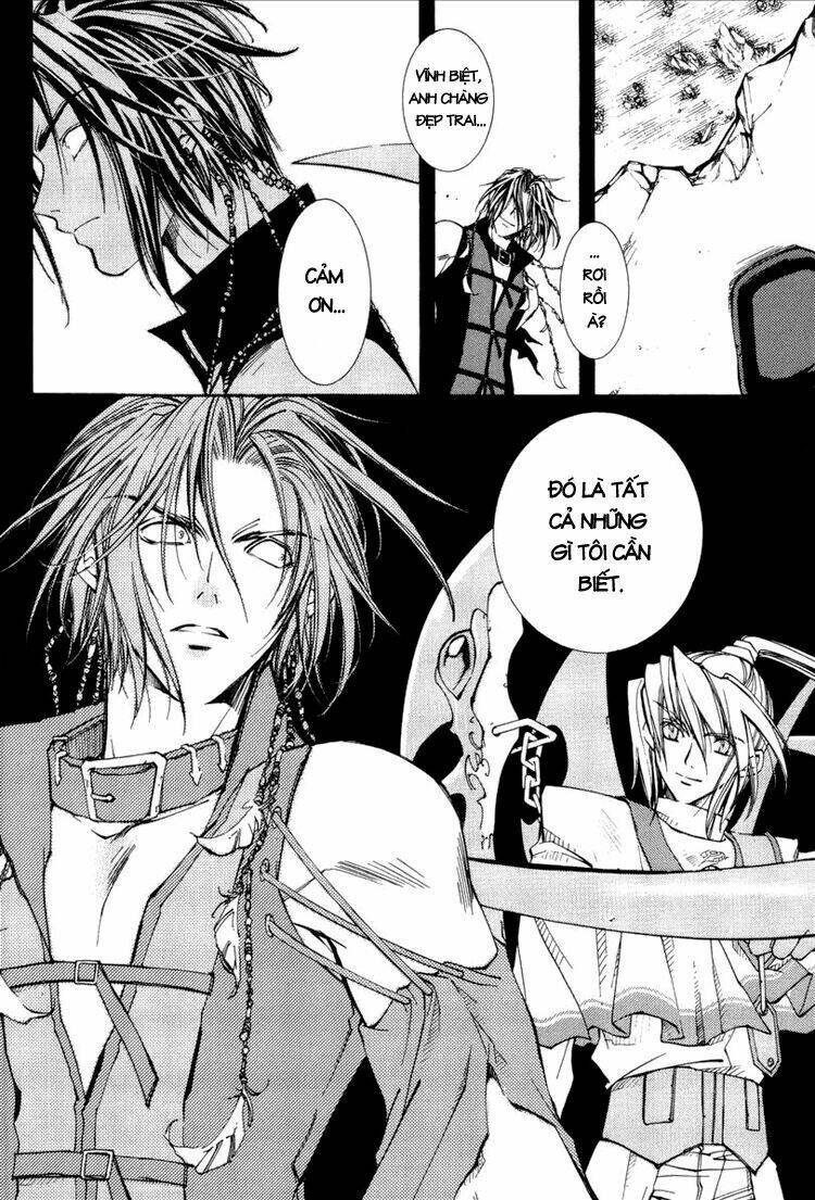 erementar gerad chapter 21 23