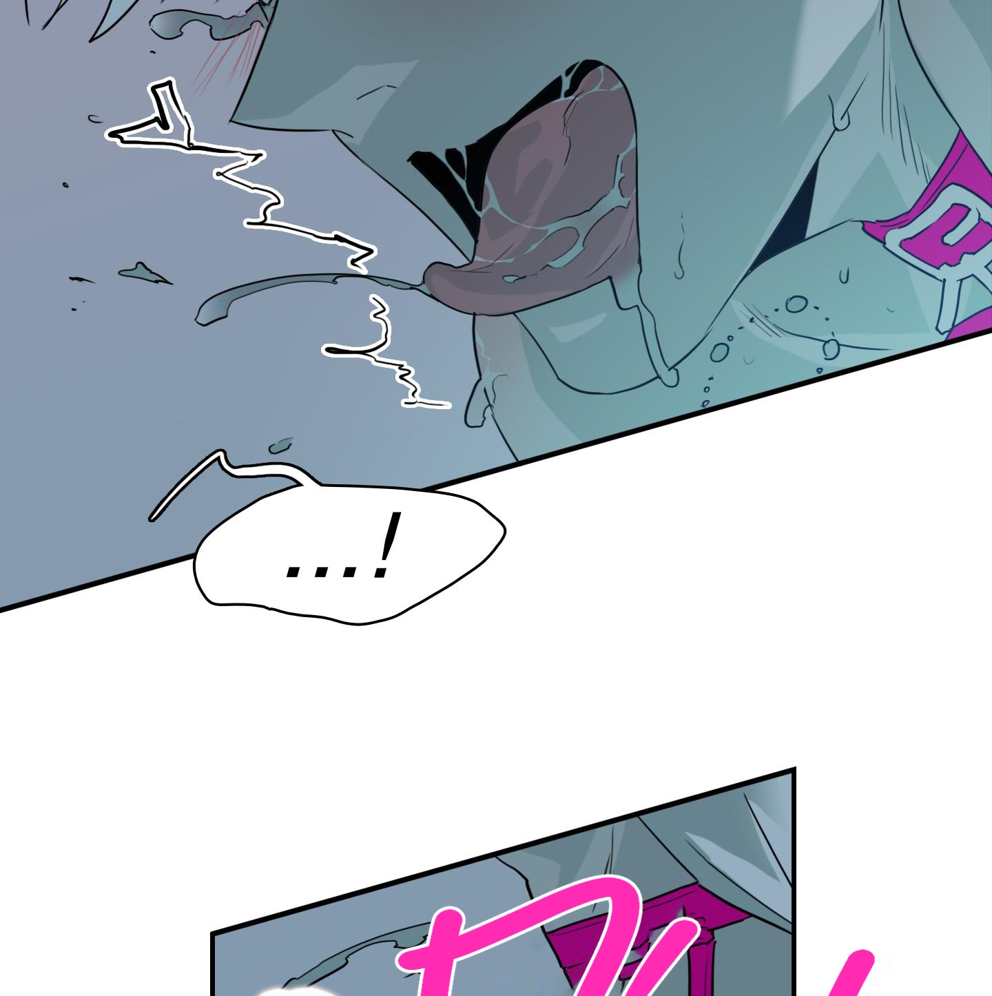 dear door chapter 146 75