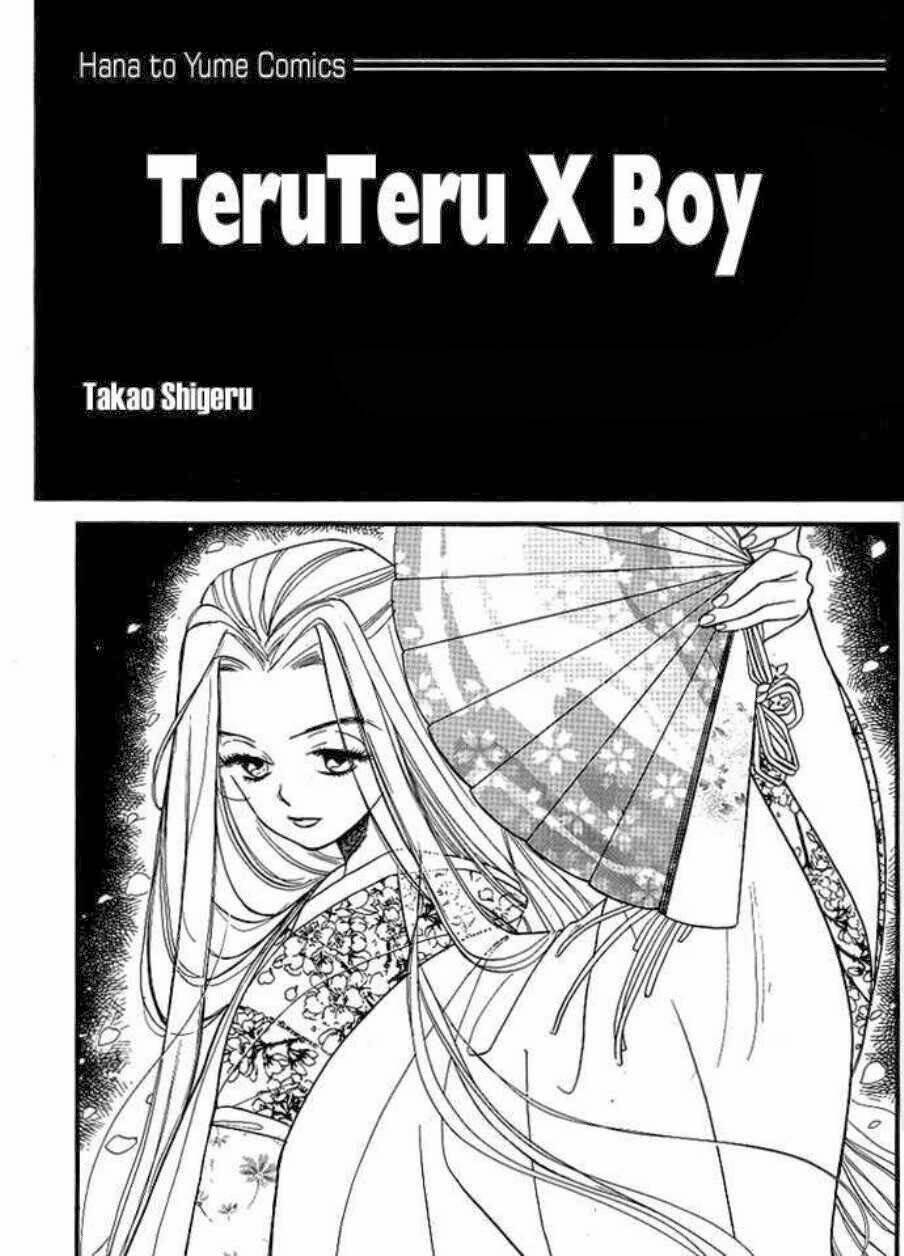 teruteru x shounen chapter 1 3
