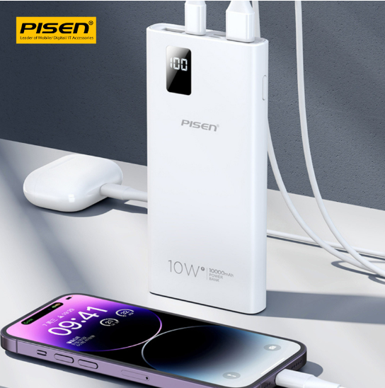 Sạc dự phòng Pisen Digital 123-A 10000mAh, white  - Hàng chính hãng