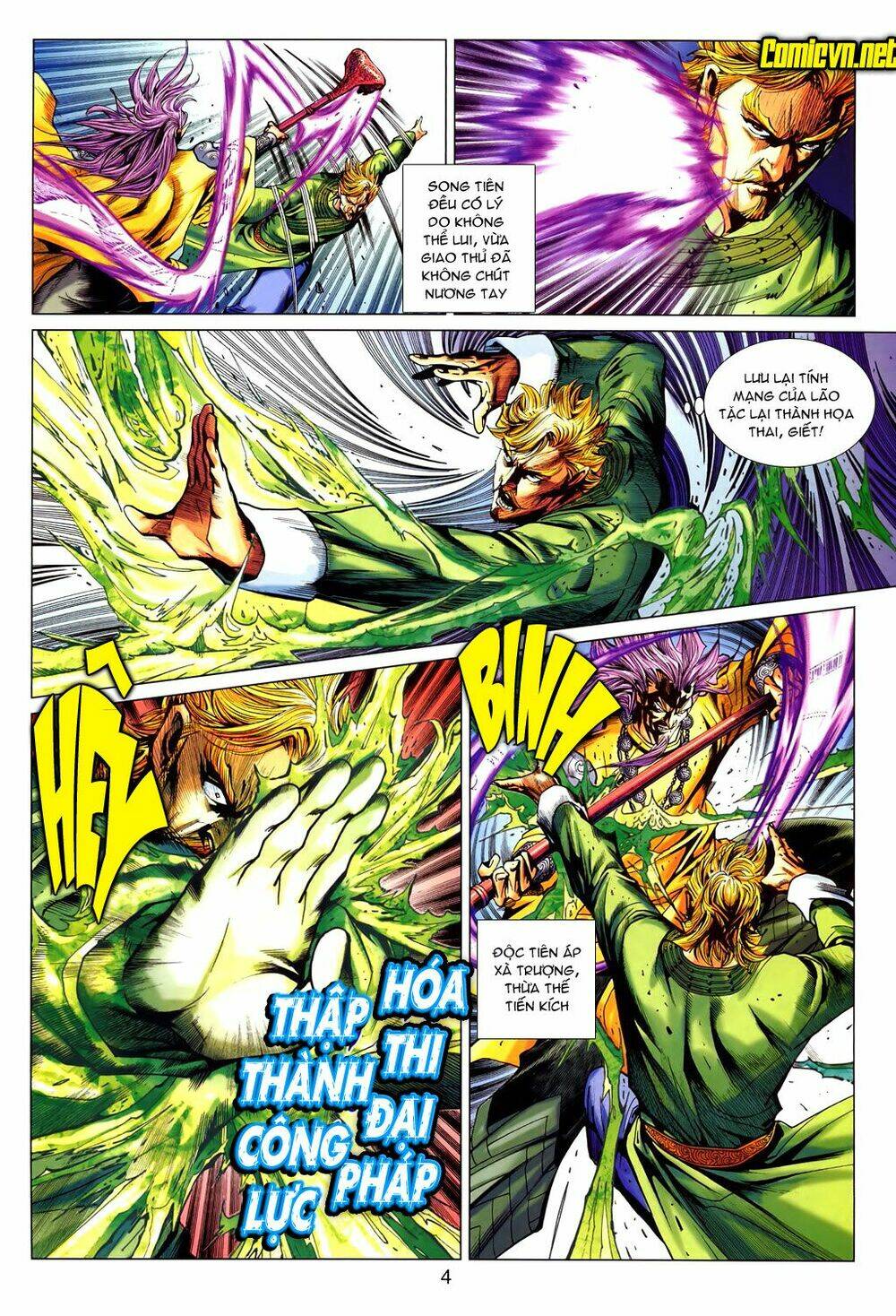 tuý quyền - hoàng ngọc lang chapter 11 4