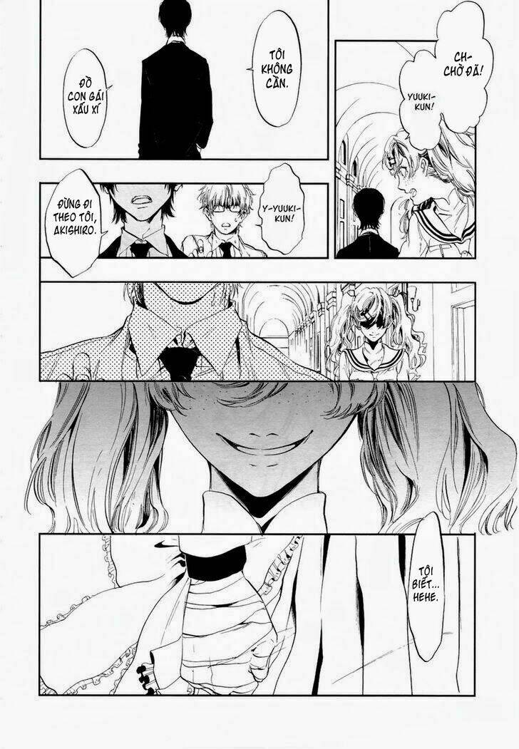 rengoku no karutagura chapter 1 17