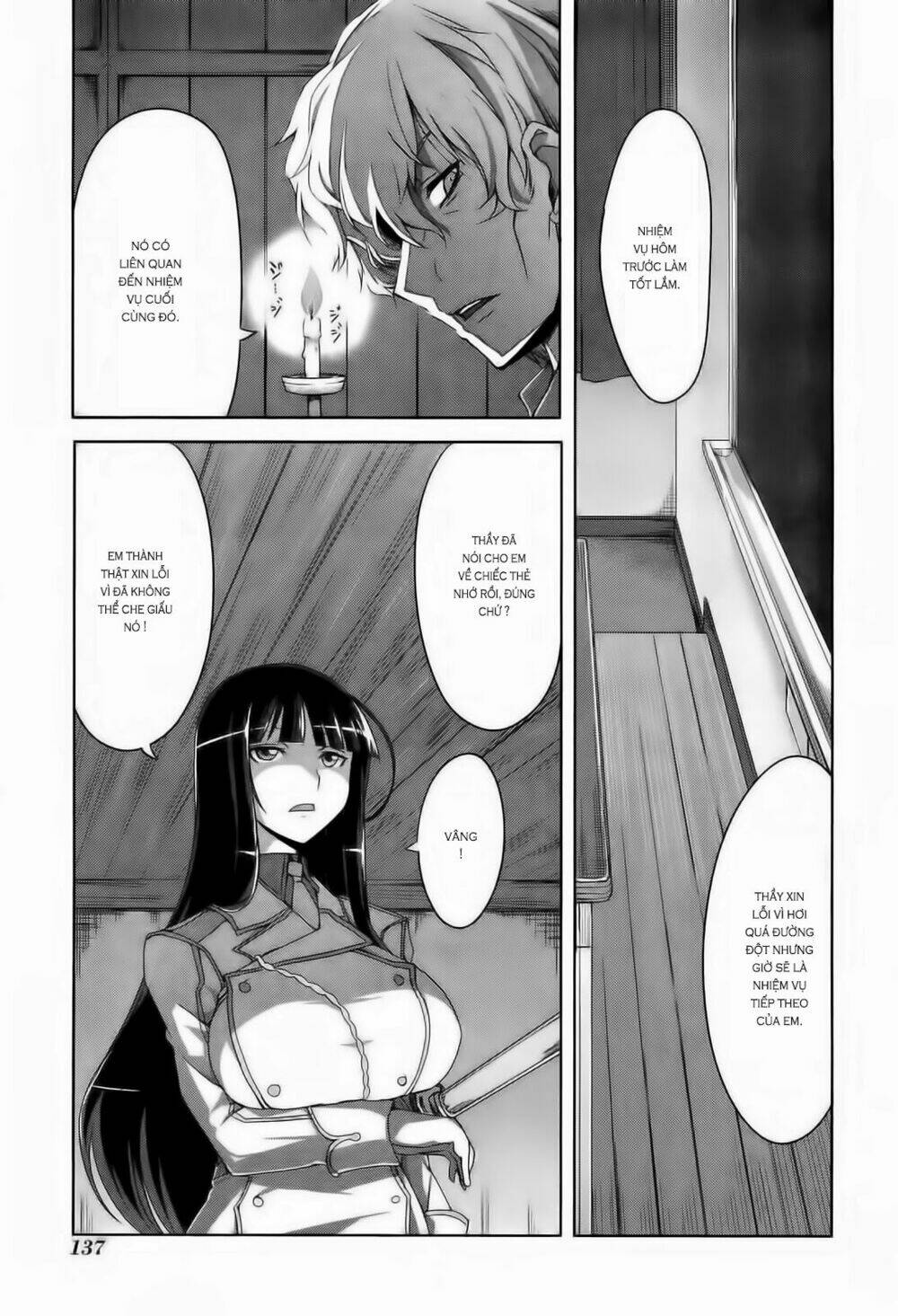 senran kagura - guren no hebi chapter 7 1